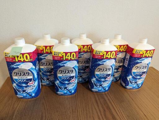 食洗機用洗剤　クリスタ　クリアジェル 大容量　840g 7本