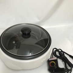 丸隆 グリル鍋 DMK-832 