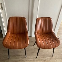 【ネット決済】椅子 ブラウン 2脚