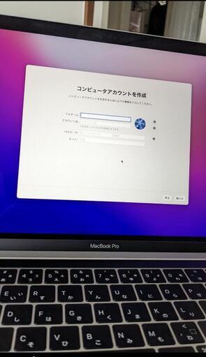Mac MacBookPRO2019
