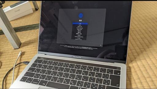 微キズ】MacBookPro2019【充電器付・保護フィルム済16GB|1TB MacBook