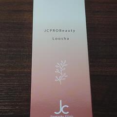 JC PRO Beauty ルーシェクリーム〈保湿クリーム〉60グラム