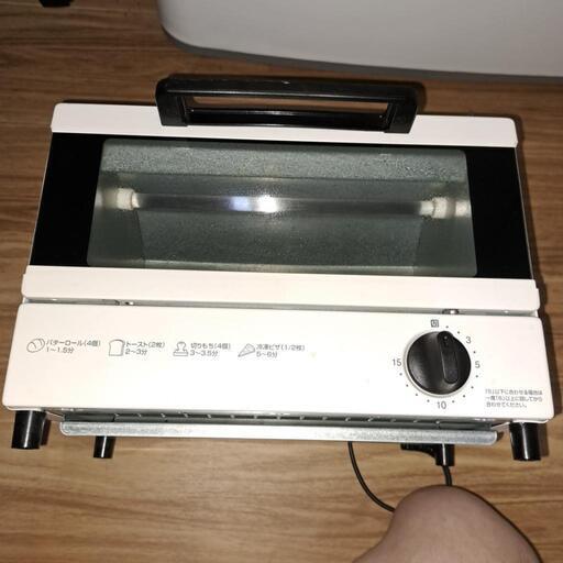 オープントースター900W