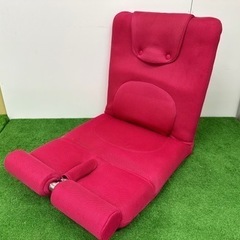 MIZUNO 腹筋できる座椅子　ピンク