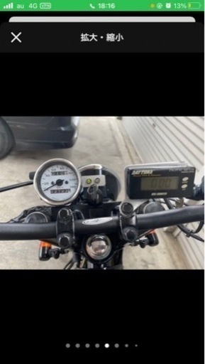 ホンダCL400