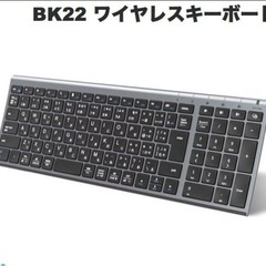 iClever ワイヤレスキーボード 日本語配列 テンキー付き ...