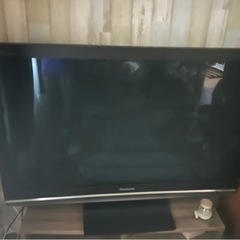 【ネット決済】50型 テレビ 