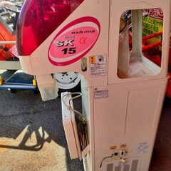 【引取限定】大島 SK15α 自動選別計量器 【下関店】【中古】