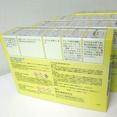 開封未使用品 ARケミカルセッター MUアンカー MU-16 20本入×4箱 樹脂カプセルアンカー 接着系アンカー 札幌市 東区 新道東店