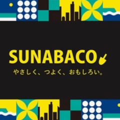SUNABACO オンラインストア 〜見逃した講座＆イベントをも...