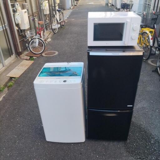 1〜2家電セット80