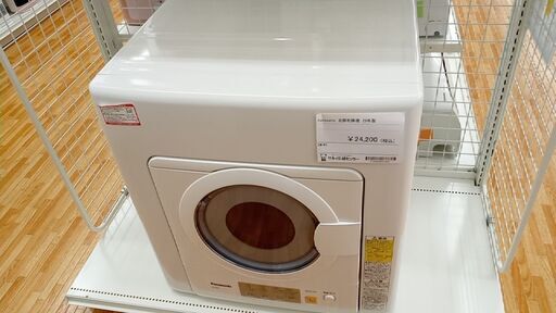 ★ジモティ割あり★ Panasonic 衣類乾燥機 5㎏ 21年製 動作確認／クリーニング済み YJ575