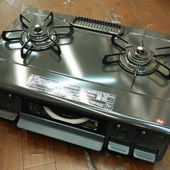 3か月間保証☆配達有り！15000円(税別）美品 ガスコンロ 2022年製 58cm幅 都市ガス 水無片面焼き ホース付