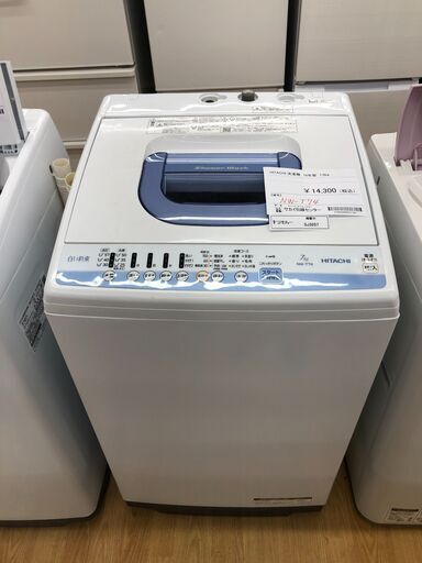 ★ジモティ割あり★ HITACHI 洗濯機 NW-T74 7.0kg 18年製 動作確認／クリーニング済み SJ3257