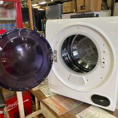 ✨安心の動作保証付✨マイウェーブ・ウォームドライヤー3.0 衣類乾燥機【愛市ILK000267-104】