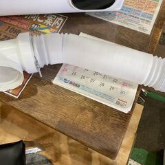 ✨安心の動作保証付✨マイウェーブ・ウォームドライヤー3.0 衣類乾燥機【愛市ILK000267-104】