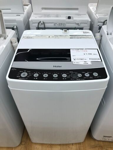 ★ジモティ割あり★ Haier 洗濯機 JW-C45D 4.5kg 19年製 動作確認／クリーニング済み SJ3258
