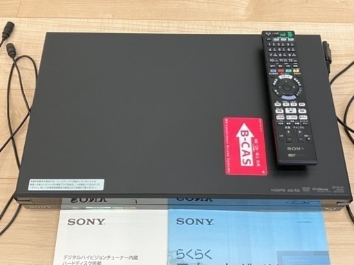 ⭐︎決まりました⭐︎【ジャンク品】SONY Blu-rayレコーダー