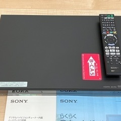 ⭐︎決まりました⭐︎【ジャンク品】SONY Blu-rayレコーダー