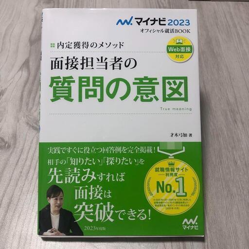 THINHELECOM 加湿器 卓上 USB充電 コンパクト 車内用 LEDライト
