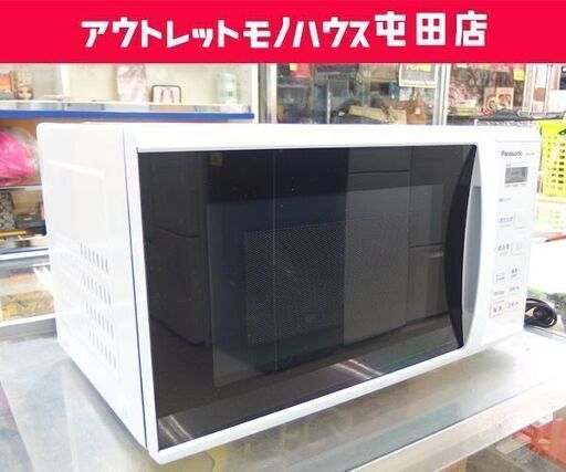 電子レンジ 2019年製 NE-E22A2-W パナソニック ターンテーブル 温め専用 22L ホワイト キッチン家電 ☆ 札幌市 北区 屯田