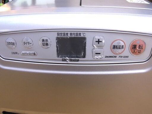 ダイニチ ファンヒーター FW-328S 5.0Ⅼ 石油 ストーブ 2012年 ブルー