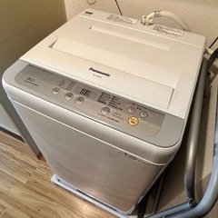 【引越し】Panasonic 洗濯機　NA-F50B10