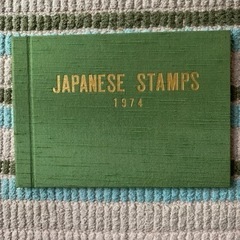 切手シート　1974年　全38枚　激レア
