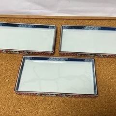 【ネット決済】陶器 長角皿 ３枚セット