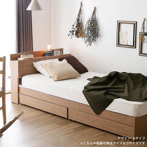 【美品】LOWYA ベッド クイーンサイズ  マットレス・収納付