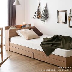 美品】LOWYA ベッド クイーンサイズ マットレス・収納付