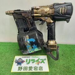 ハイコーキ　HiKOKI NV90HR2 高圧釘打ち機②【野田愛...