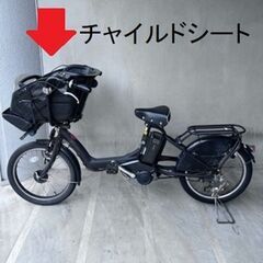 確約済【無料です】自転車　チャイルドシート　フロント【先着、早い...