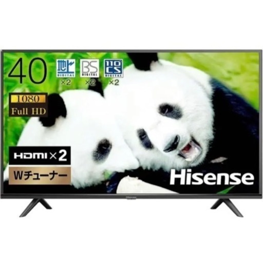 Hisense 液晶テレビ 40v フルハイビジョン - テレビ