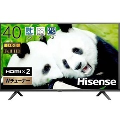 【ネット決済】Hisense 液晶テレビ　40v フルハイビジョン