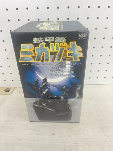 【C-823】 特撮DVD 鉄甲機ミカヅキ 鉄甲機ミカヅキ DVD-BOX スペシャル限定BOX 中古  激安