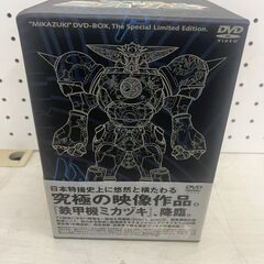 【C-823】 特撮DVD 鉄甲機ミカヅキ 鉄甲機ミカヅキ DVD-BOX スペシャル限定BOX 中古  激安