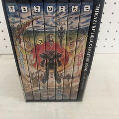 【C-823】 特撮DVD 鉄甲機ミカヅキ 鉄甲機ミカヅキ DVD-BOX スペシャル限定BOX 中古  激安