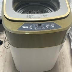 BESTEK ベステック　洗濯機　WTWA01