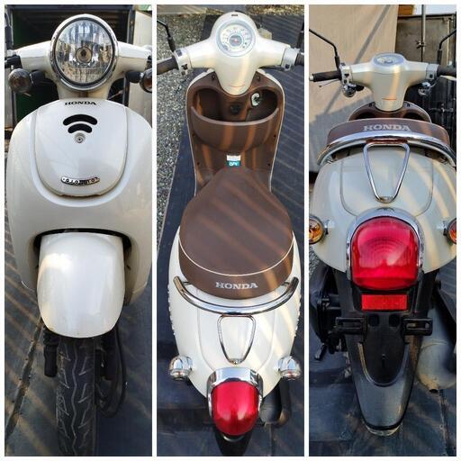 【ご成約】★大分県大分市発★   ホンダ ジョルノ ベージュ 低走行美車  走行•始動動画あり ご成約】?大分県大分市発? ホンダ ジョルノ ベージュ 始動動画あり