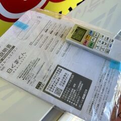 美品　日立　2021年製　ルームエアコン　RAS-D22LBK(W)■６畳程度