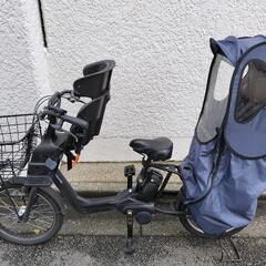 取引相手決定】Panasonic 子乗せ電動自転車 16Ah レインカバー付き
