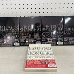 【C-828】ジャイアント ロボ THE ANIMATION 地球が静止する日 DVD 中古 激安