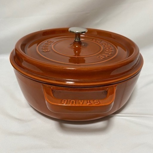 STAUB ストウブ ココットラウンド シナモン 26cm 5.5QT herkulesfitness.hu