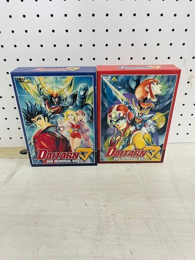 【C-830】無敵鋼人ダイターン3 DVDメモリアルボックス 全2巻セット 中古 激安