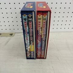 【C-830】無敵鋼人ダイターン3 DVDメモリアルボックス 全2巻セット 中古 激安