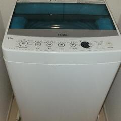 ★受付終了★ハイアール Haier 全自動洗濯機5.5kg