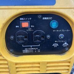 三菱 1000M 発電機【野田愛宕店】【店頭取引限定】【中古】IT1FKBNTWE42