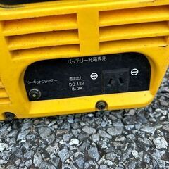 三菱 1000M 発電機【野田愛宕店】【店頭取引限定】【中古】IT1FKBNTWE42