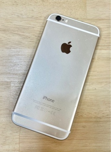【メンテナンス済】iPhone6 64GB